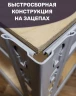Стеллаж металлический МС-Т 2000х1510х610 3 полки Стеллаж металлический МС-Т 2000х1510х610 3 полки